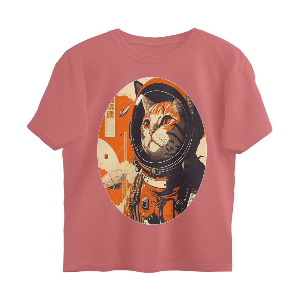 Front View - Cosmic Whisker — Oversized Tee Dusty Rose