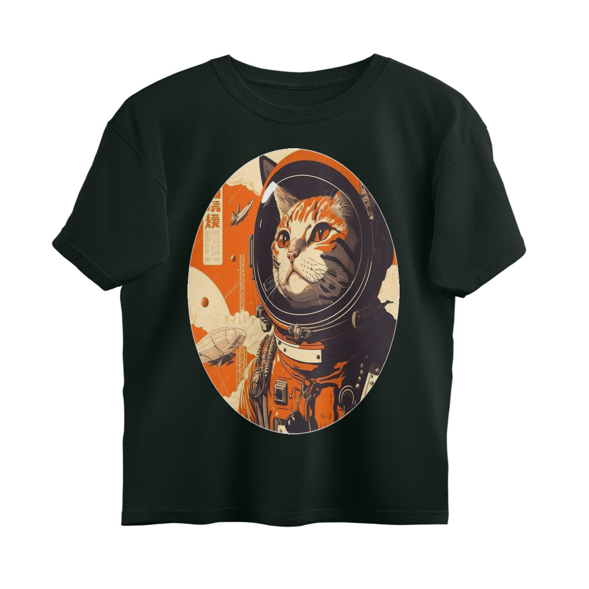 Front View - Cosmic Whisker — Oversized Tee Bottle Green