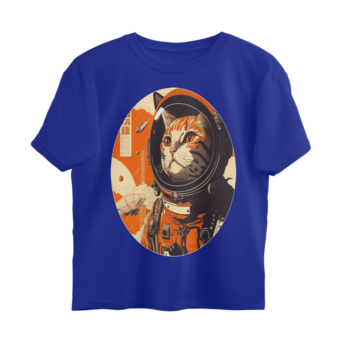 Front View - Cosmic Whisker — Oversized Tee Royal Blue