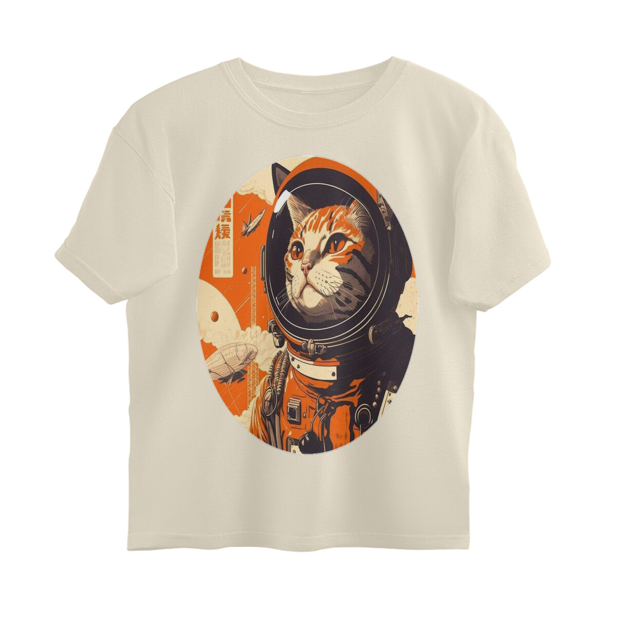 Front View - Cosmic Whisker — Oversized Tee Off White