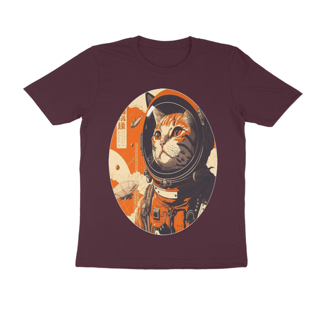 Front View - Cosmic Whisker — Regular Fit Tee Burgundy