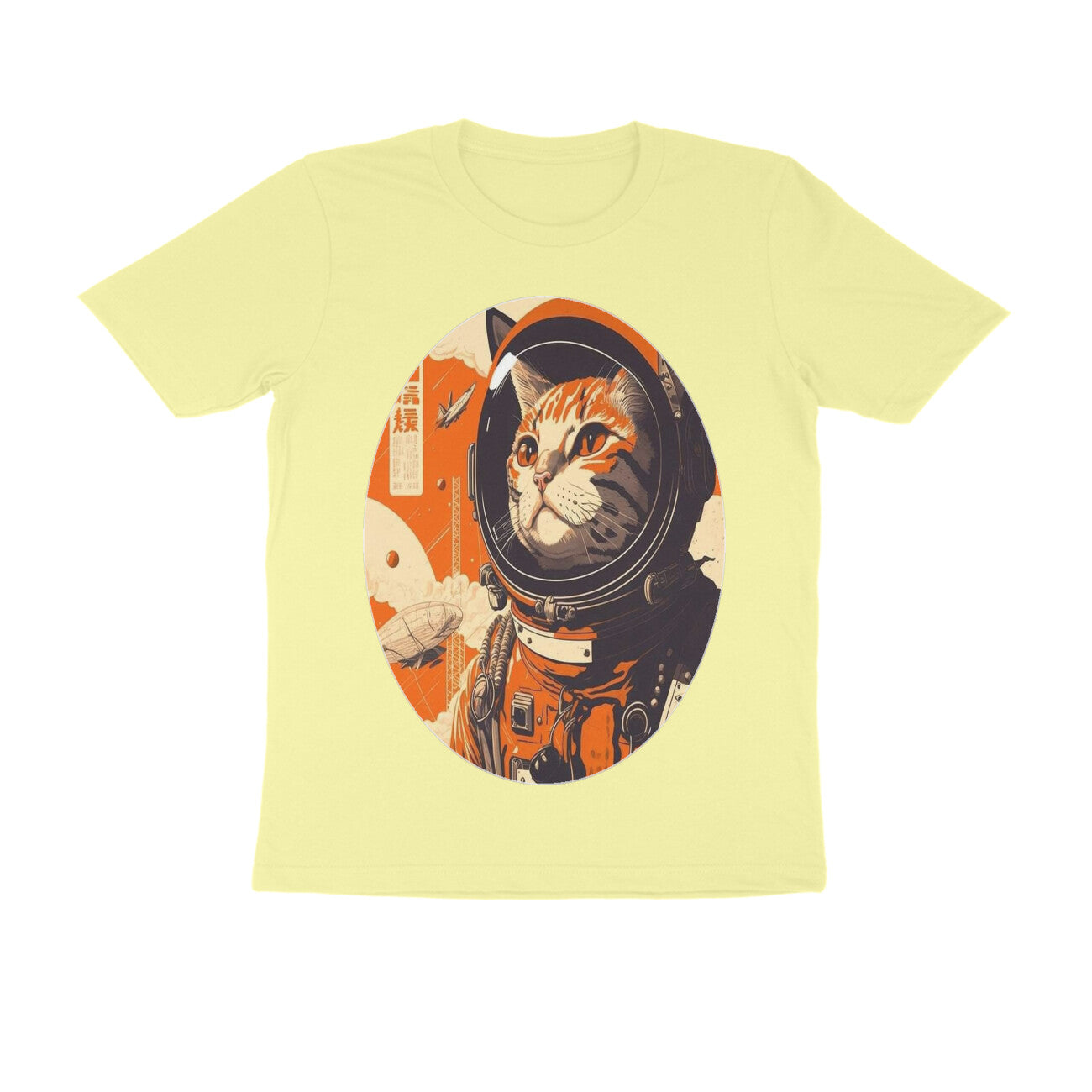 Front View - Cosmic Whisker — Regular Fit Tee Butter Yellow