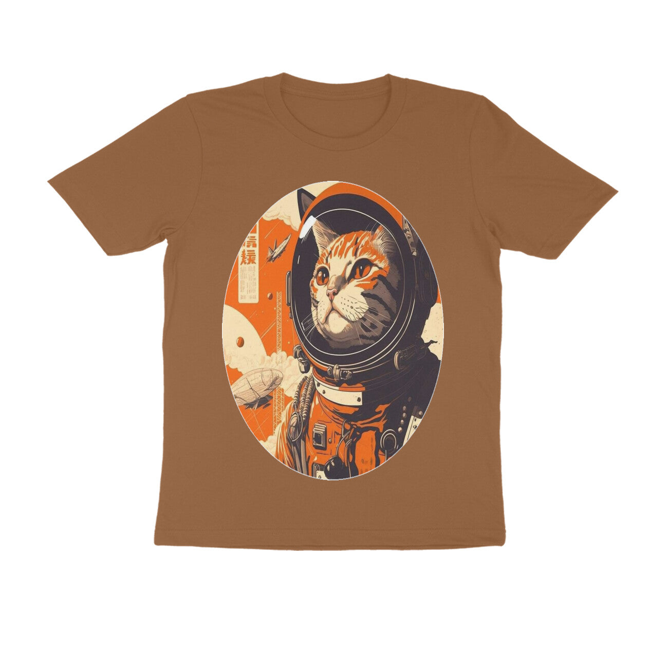 Front View - Cosmic Whisker — Regular Fit Tee Chocolate Brown