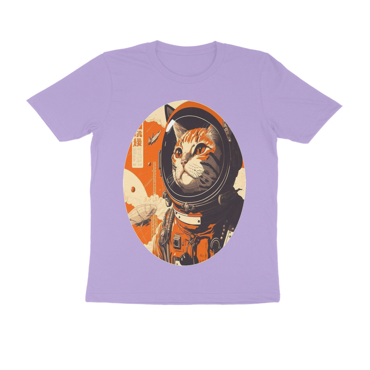 Front View - Cosmic Whisker — Regular Fit Tee Iris Lavender