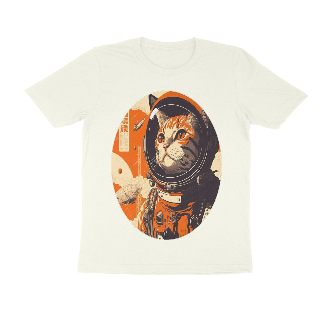 Front View - Cosmic Whisker — Regular Fit Tee Ivory
