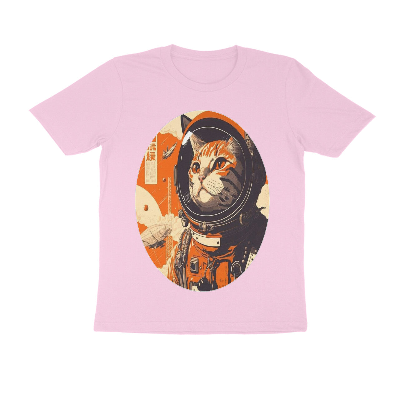 Front View - Cosmic Whisker — Regular Fit Tee Light Pink