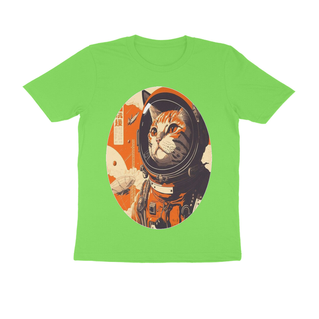 Front View - Cosmic Whisker — Regular Fit Tee Liril Green