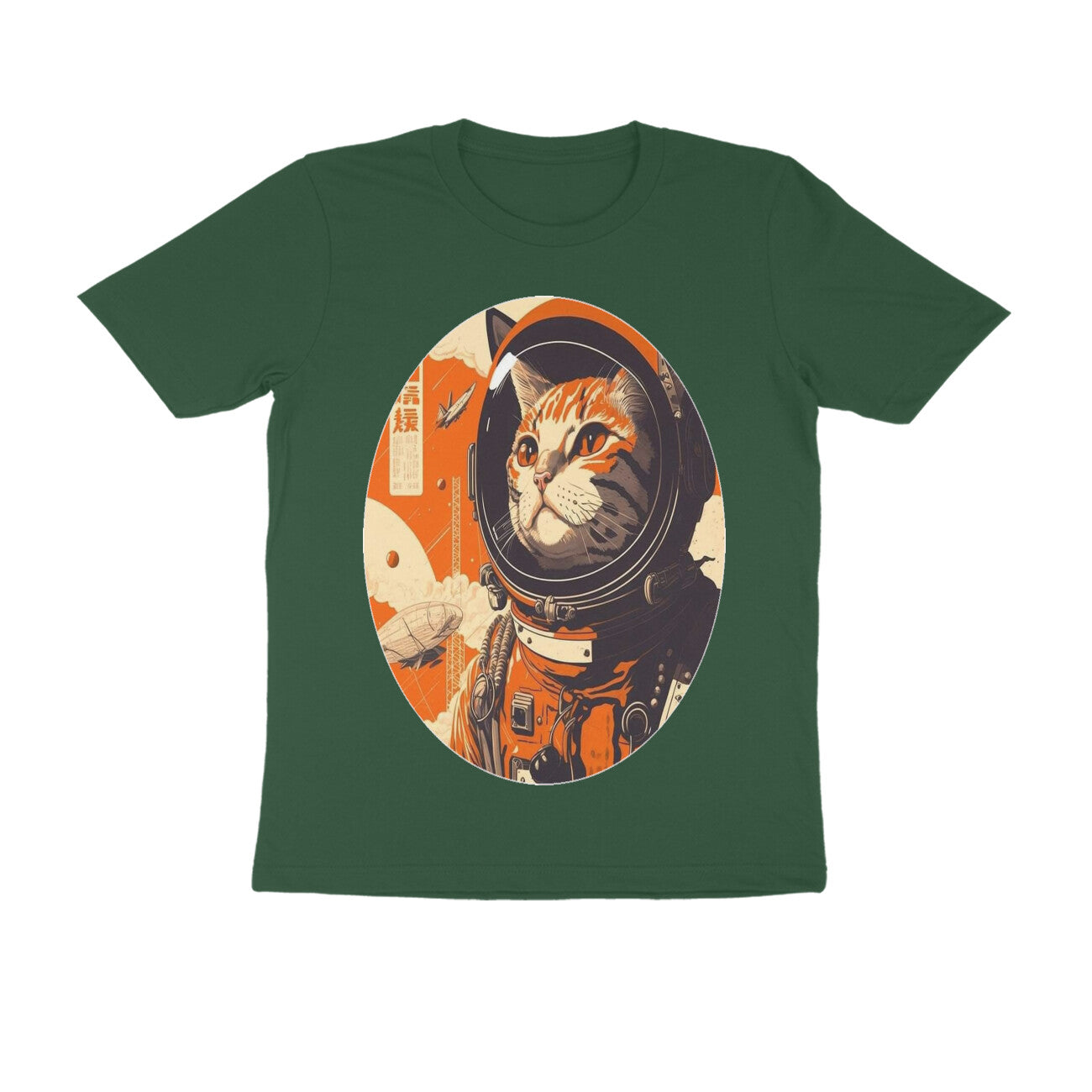 Front View - Cosmic Whisker — Regular Fit Tee Olive Green