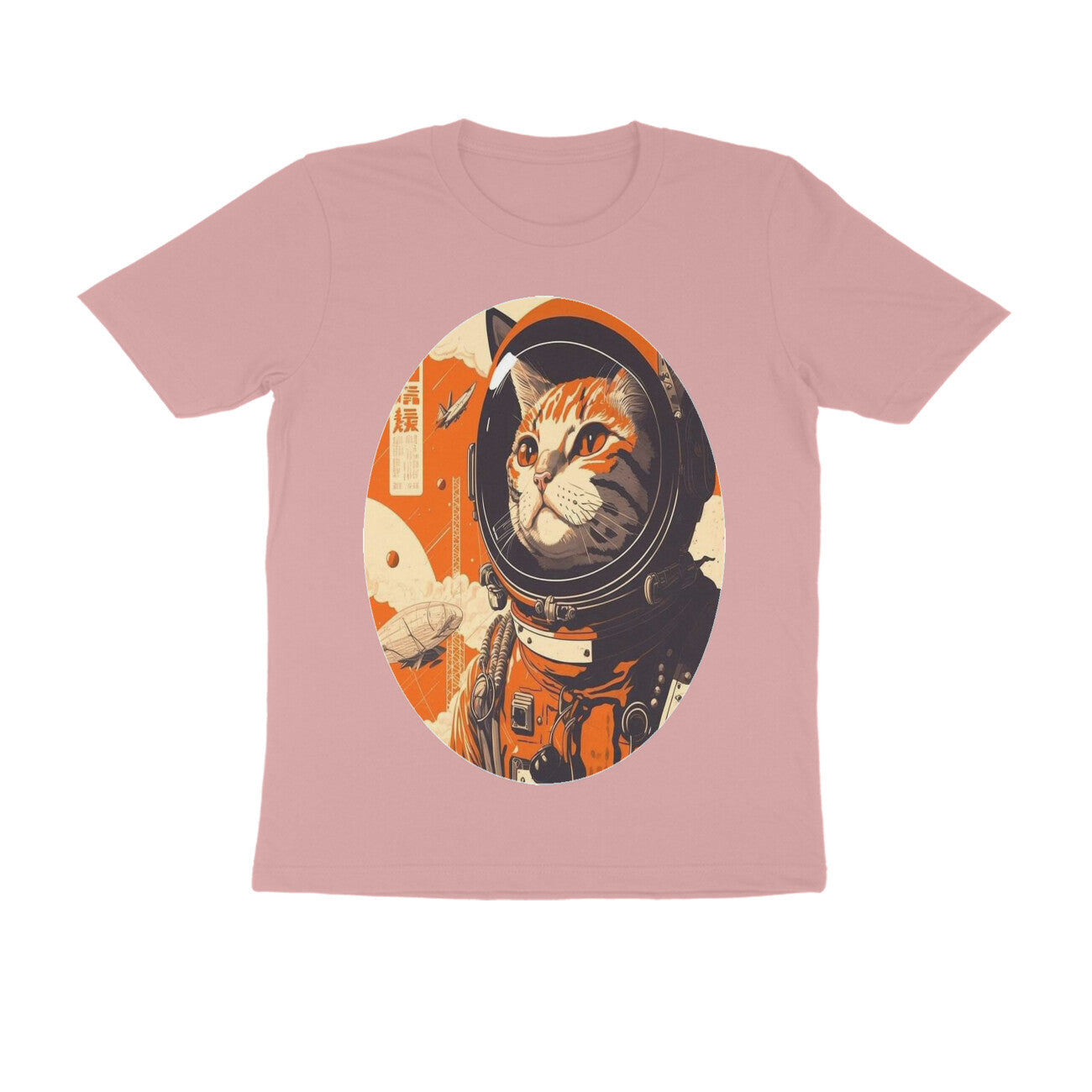 Front View - Cosmic Whisker — Regular Fit Tee Pastel Dusty