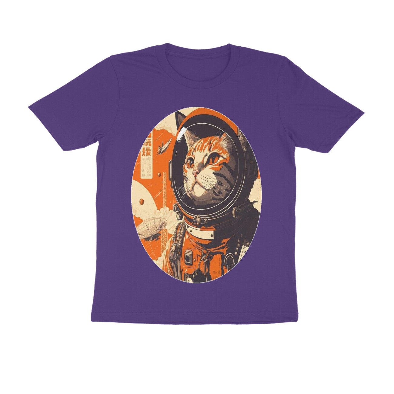 Front View - Cosmic Whisker — Regular Fit Tee Purple