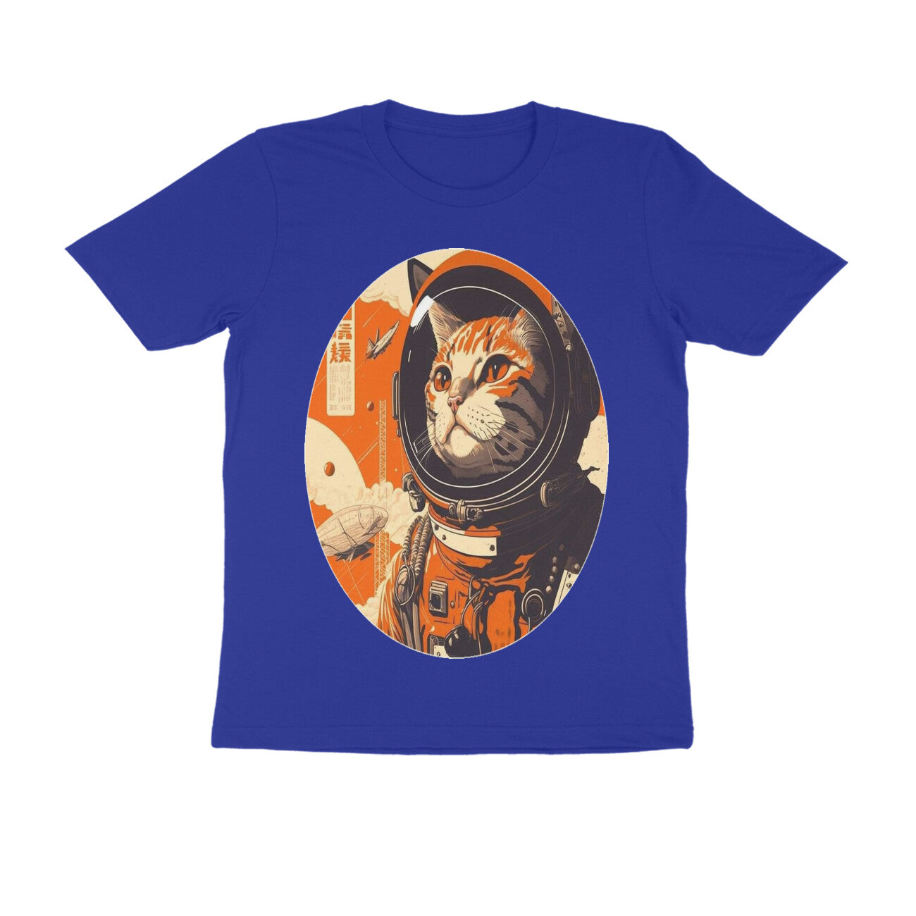 Front View - Cosmic Whisker — Regular Fit Tee Royal Blue