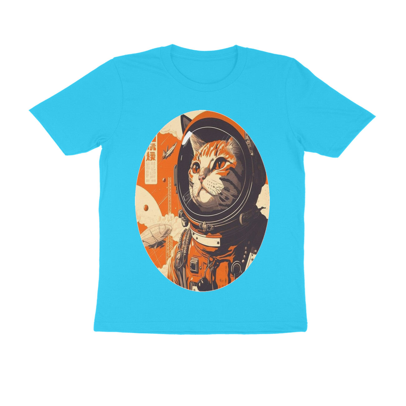 Front View - Cosmic Whisker — Regular Fit Tee Sky Blue