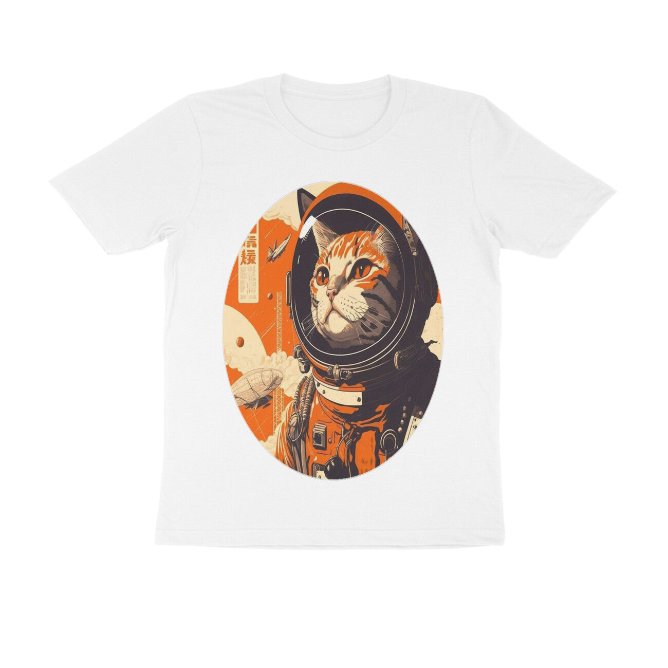Front View - Cosmic Whisker — Regular Fit Tee White